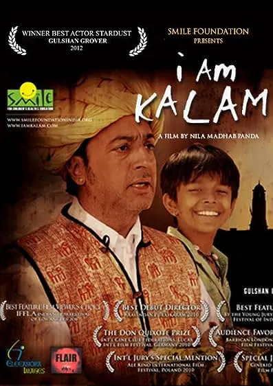 Movie Poster: I Am Kalam