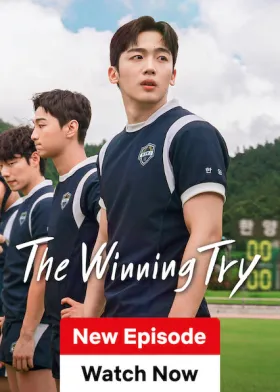 The Winning Try - Web Serie complete free on Castle