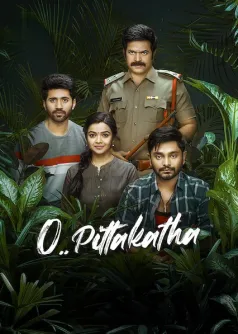 O Pitta Katha