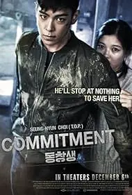 Commitment - Movie free on Castle