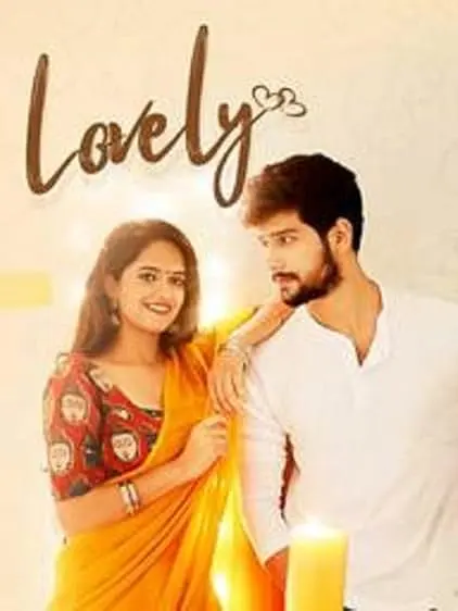 TV series poster: Lovely