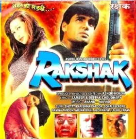 Rakshak - Movie free on Castle