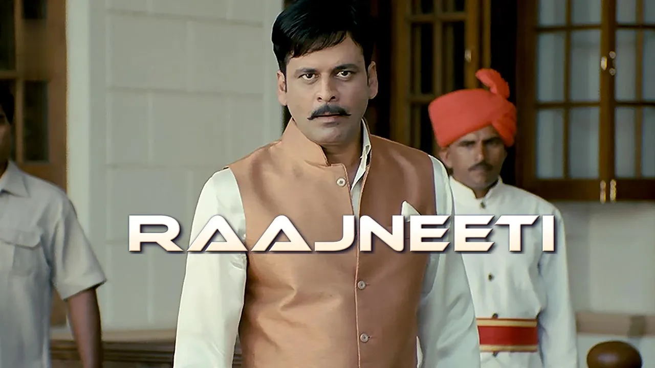 Movie Poster: Raajneeti