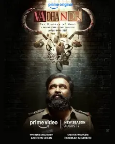 Vadhandhi: The Fable of Velonie
