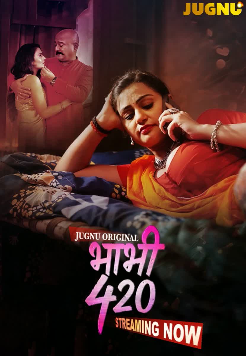 Episode 1 — Bhabhi 420 Season 1