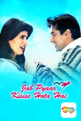 Jab Pyaar Kisise Hota Hai - Movie free on Castle