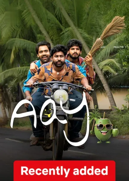 Movie Poster: Aay