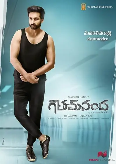 Movie Poster: Goutham Nanda