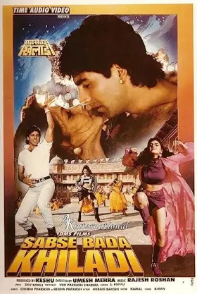 Sabse Bada Khiladi - Movie free on Castle