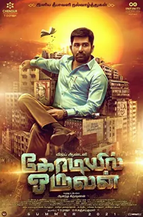 Kodiyil Oruvan - Movie free on Castle
