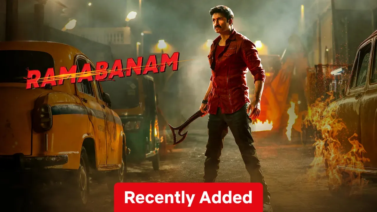 Ramabanam