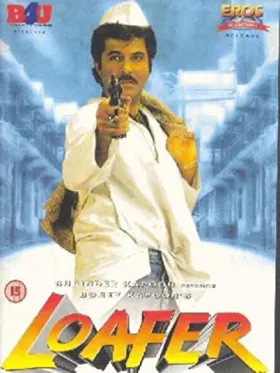 Loafer - Movie free on Castle