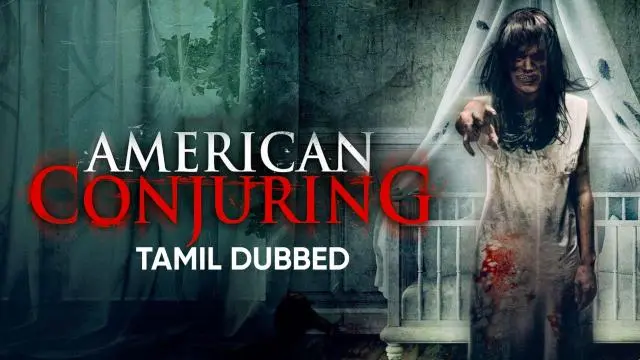 Movie Poster: American Conjuring