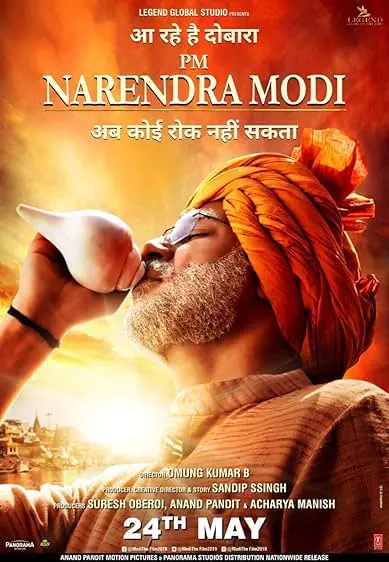 Movie Poster: PM Narendra Modi