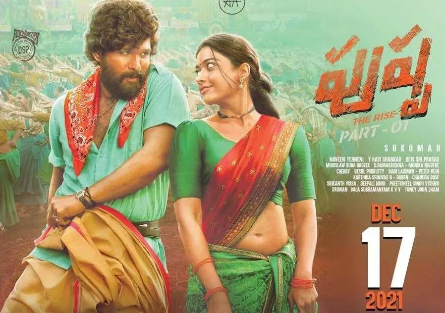 Movie Poster: Pushpa