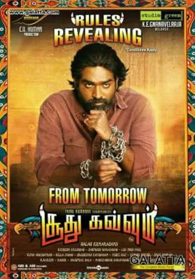Movie Poster: Soodhu Kavvum