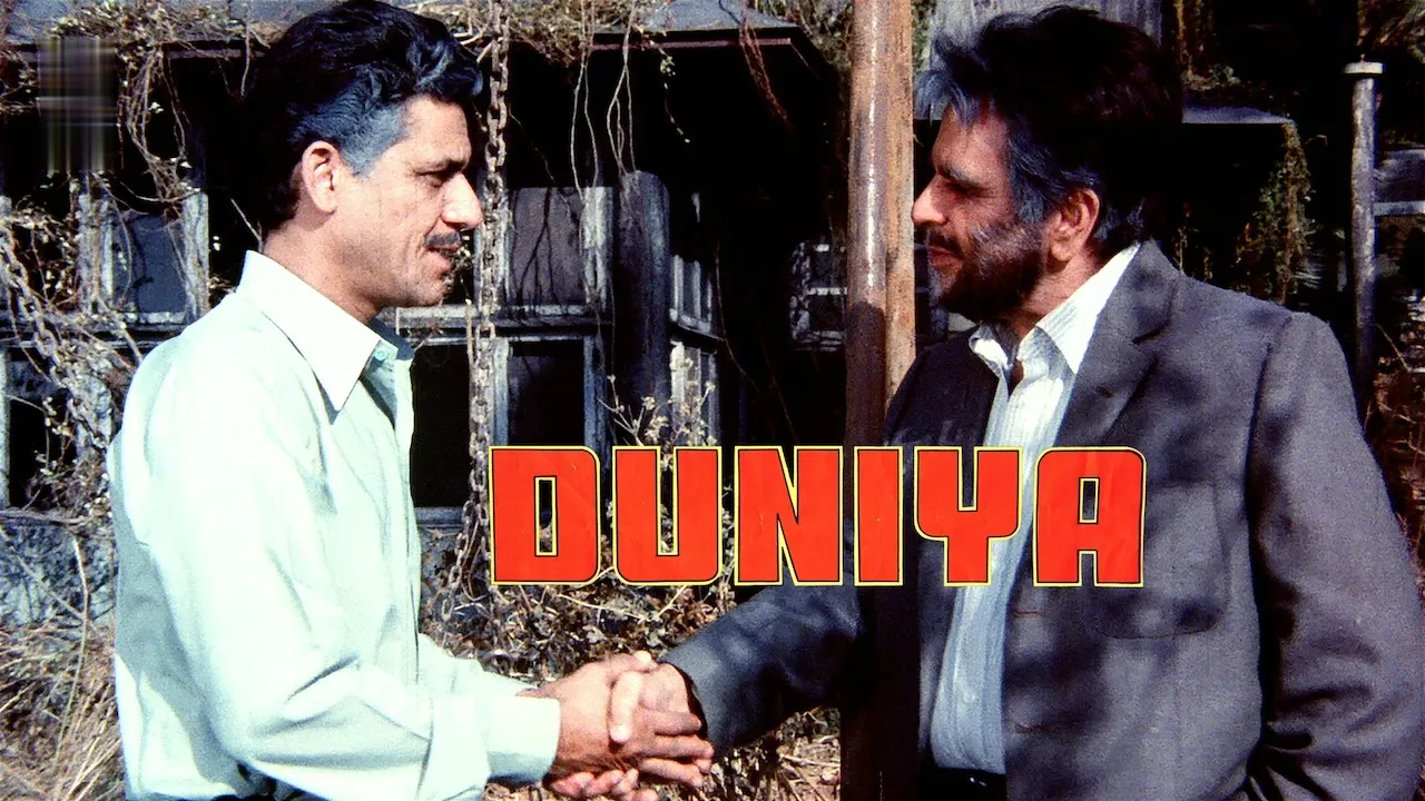 Duniya