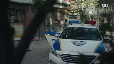E4.I Saw This