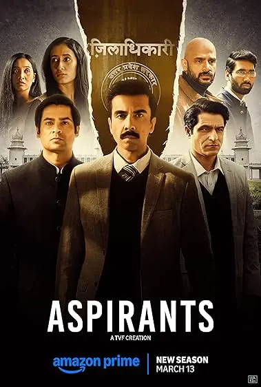 TV series poster: Aspirants