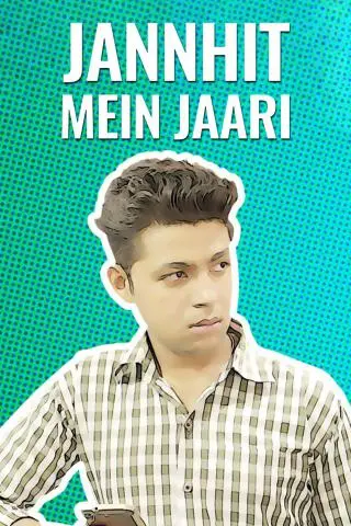 TV series poster: Jannhit Mein Jaari