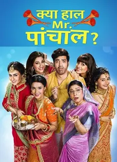 Kya Haal, Mr. Paanchal?