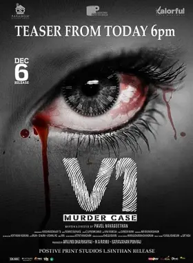 V1 Murder Case - Movie free on Castle