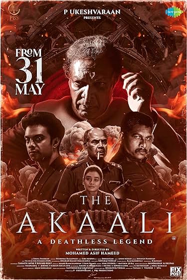 The Akaali