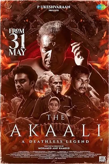 The Akaali