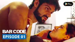 EP 01 - The VIP Room