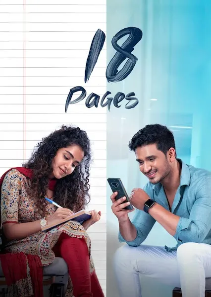 Movie Poster: 18 Pages