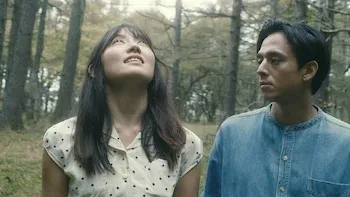 E7.Into the Loveless Forest