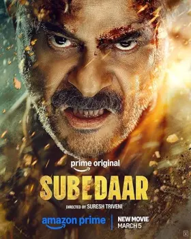 Subedaar - Movie free on Castle