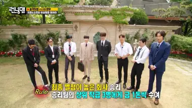E556.Episode 556