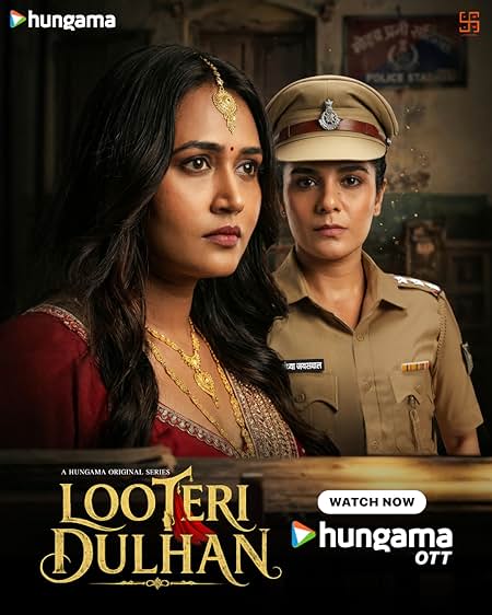 Looteri Dulhan