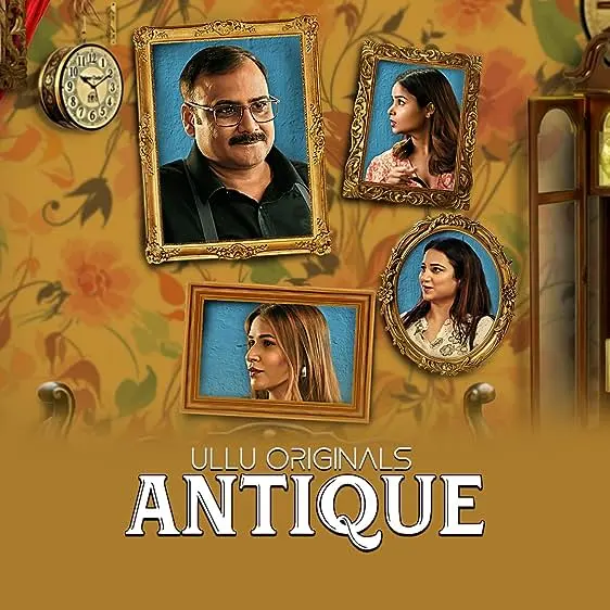 Antique