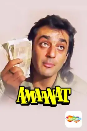 Amaanat - Movie free on Castle
