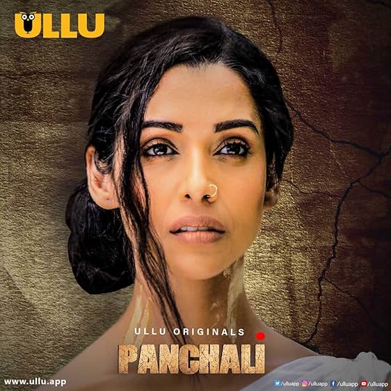 Panchali