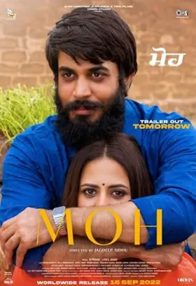 Moh - Movie free on Castle