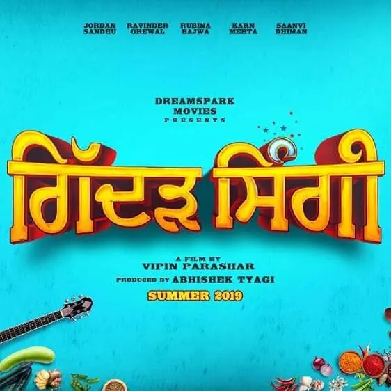 Movie Poster: Gidarh Singhi