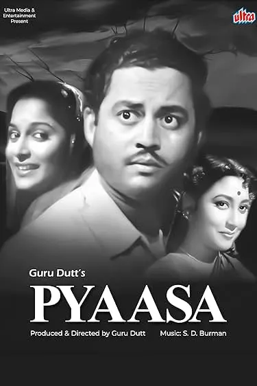 Movie Poster: Pyaasa