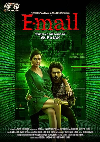 E-mail