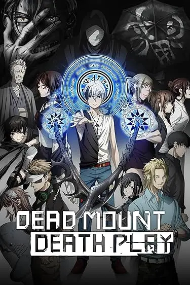 Movie Poster: Dead Mount Death Play