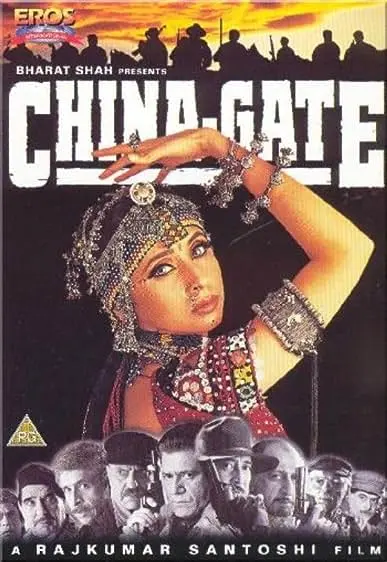 Movie Poster: China Gate
