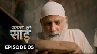 Shraddha Aur Saburi