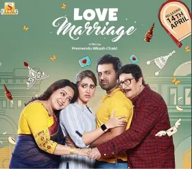 Love Marriage - Movie free on Castle