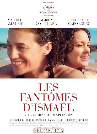 Movie Poster: Ismael's Ghosts