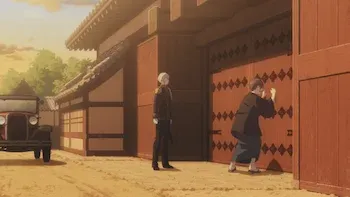 Determination and Thunder