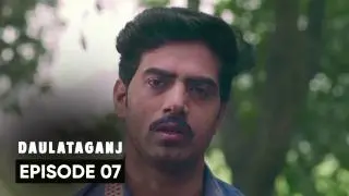 Episode 7