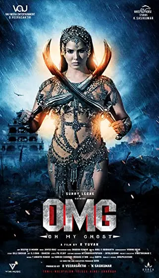 Movie Poster: Oh My Ghost