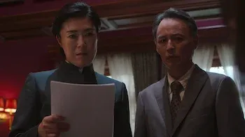 Is It a Crime to Fall in Love?